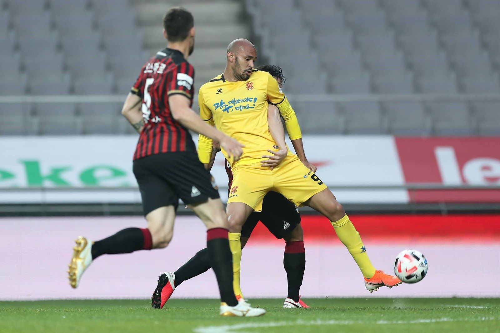 Gwangju FC vs Seoul FC Prediction, Betting Tips & Odds | 02 MARCH, 2024