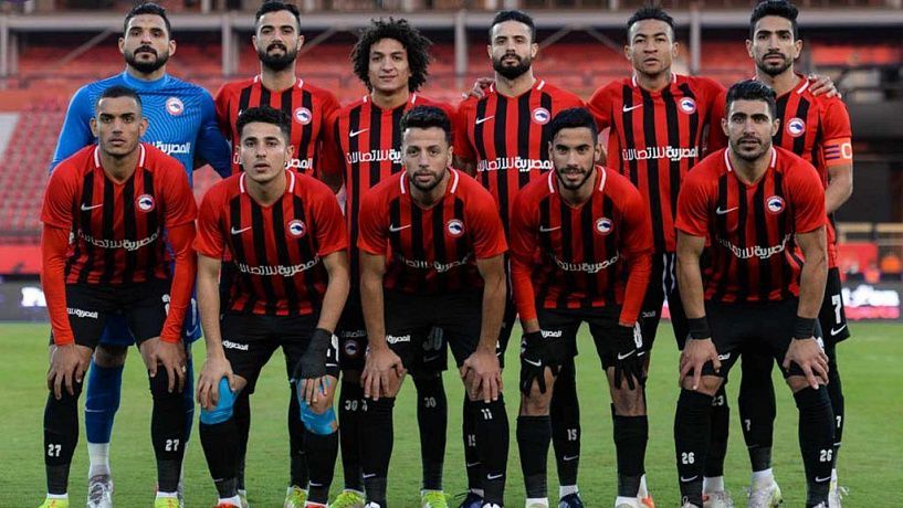 Future FC vs Zamalek. Pronóstico, Apuestas y Cuotas | 29 de noviembre de 2023
