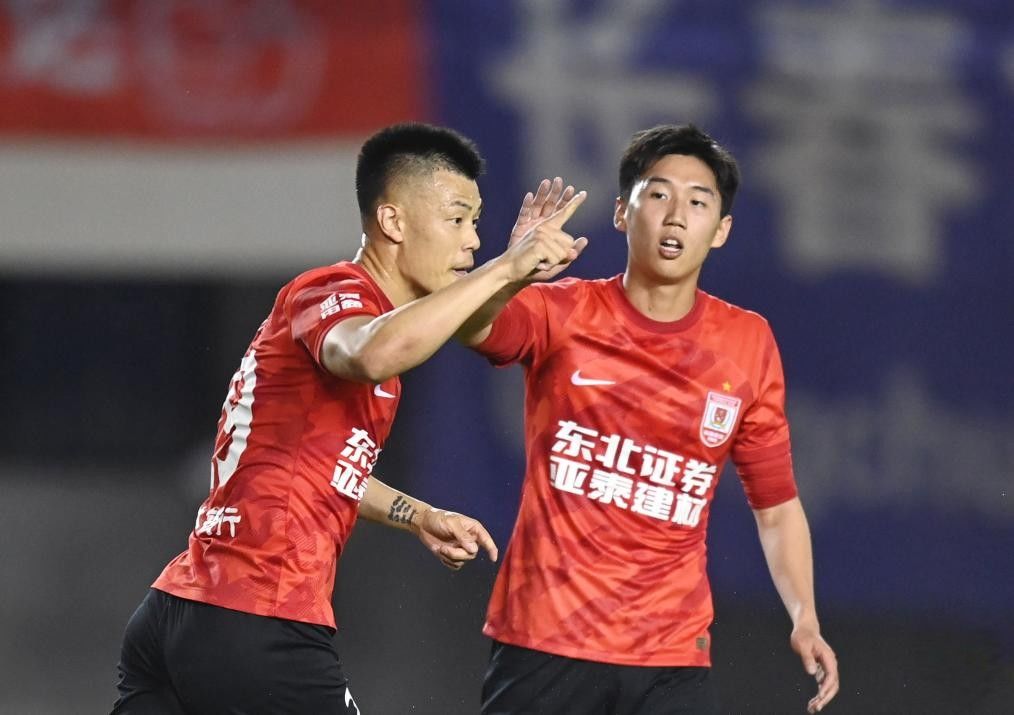 Changchun Yatai FC vs Wuhan Three Towns Prediction, Betting Tips & Odds | 04 NOVEMBER, 2023