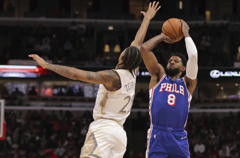 Philadelphia 76ers vs Chicago Bulls Prediction, Betting Tips & Odds│ 25 FEBRUARY, 2025