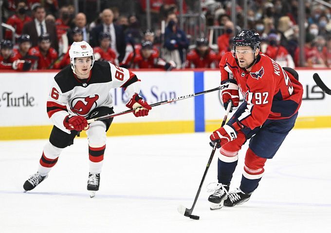 Washington Capitals vs New Jersey Devils Predictions, Betting Tips & Odds │27 MARCH, 2022