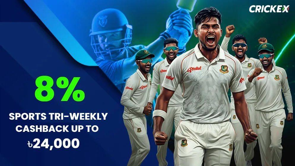 Crickex Cashback Offer – Win Up to 24,000 BDT Every Tuesday, Thursday & Saturday!