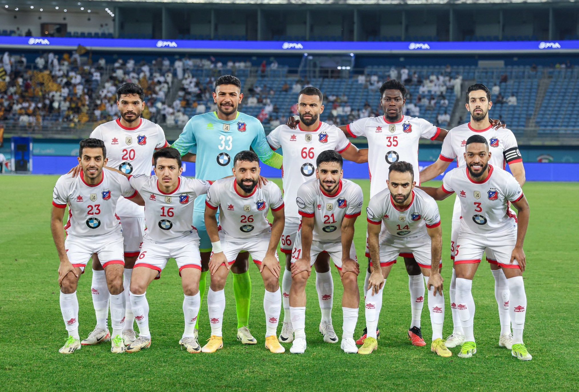 Al-Arabi SC vs Kuwait SC Prediction, Betting Tips & Odds | 02 MAY 2024