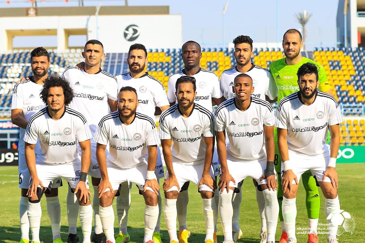 El Gaish vs Pyramids Prediction, Betting Tips and Odds | 12 JULY, 2022