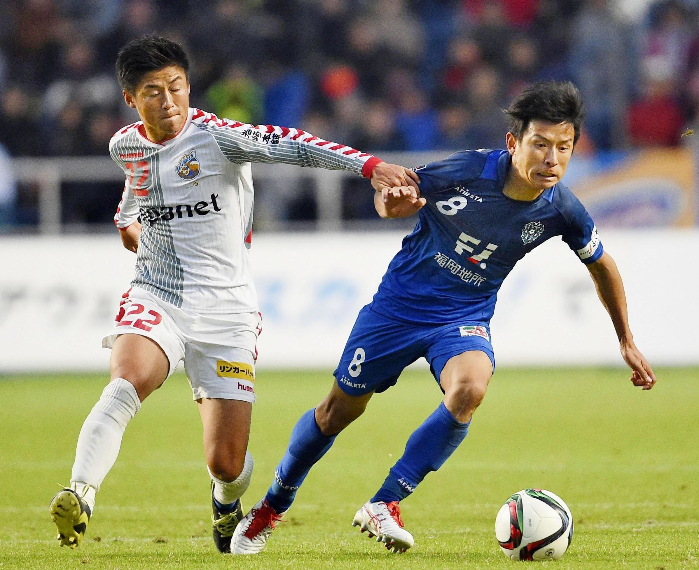 Cerezo Osaka vs Avispa Fukuoka Prediction, Betting Tips & Odds | 30 JUNE, 2023