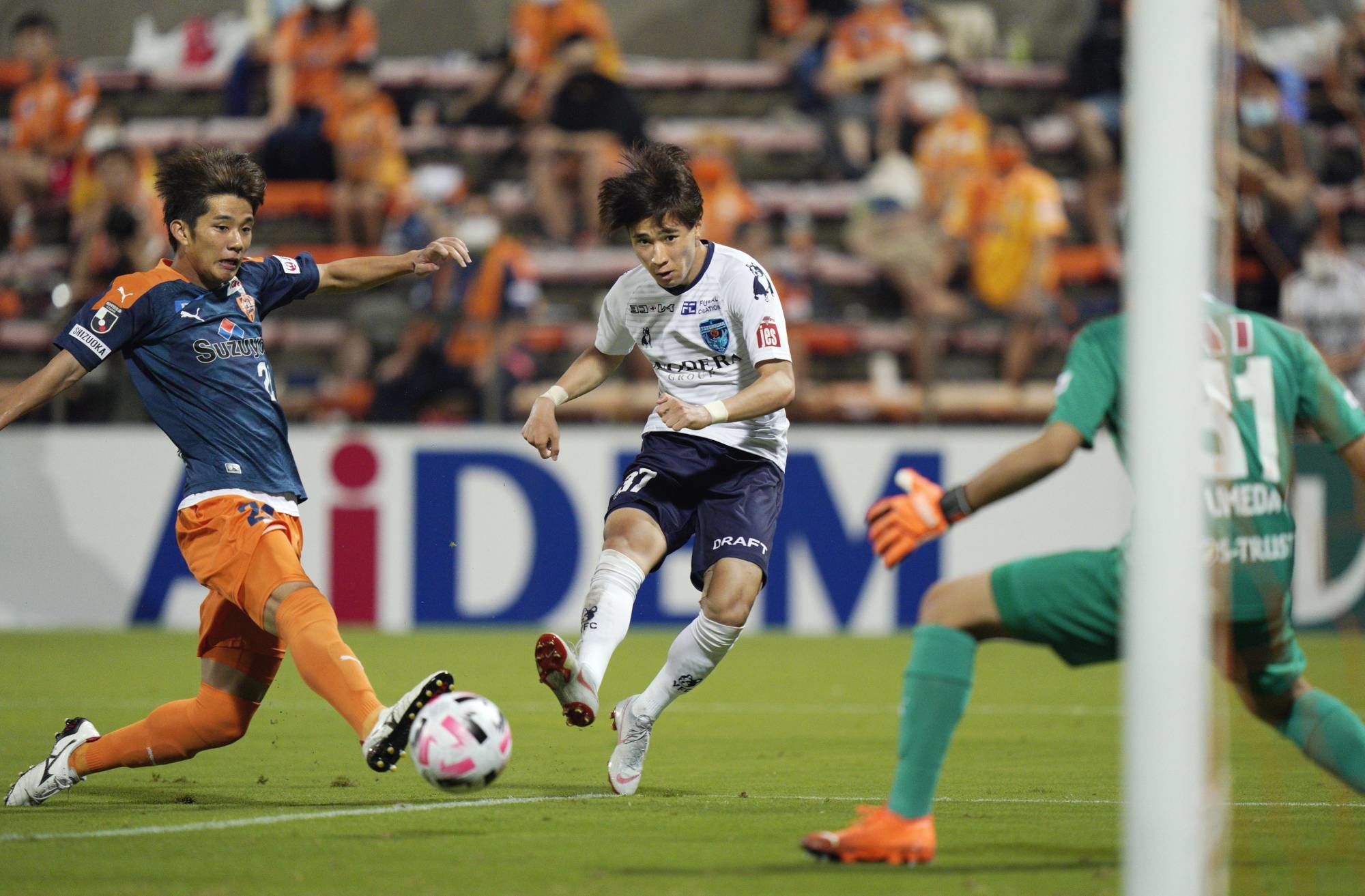 Avispa Fukuoka vs Yokohama FC Prediction, Betting Tips & Odds | 12 AUGUST, 2023