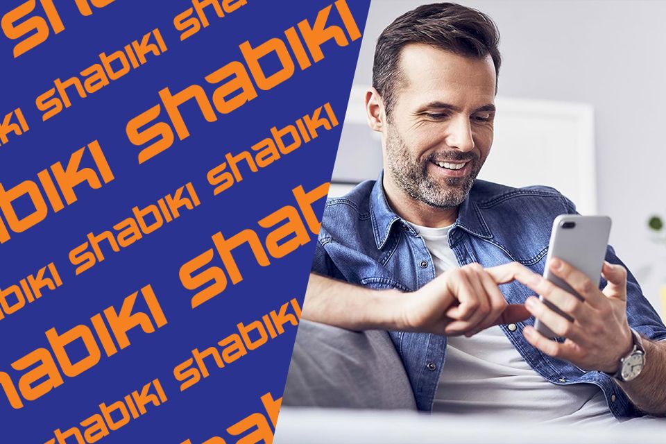 Shabiki Kenya Mobile App
