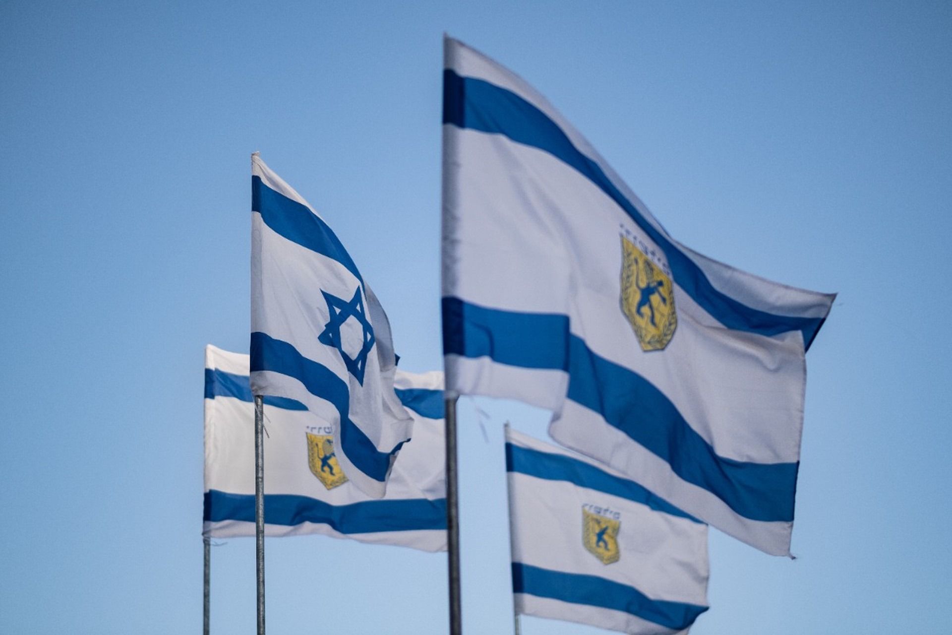 FIFA Council Did Not Discuss Suspension of Israel