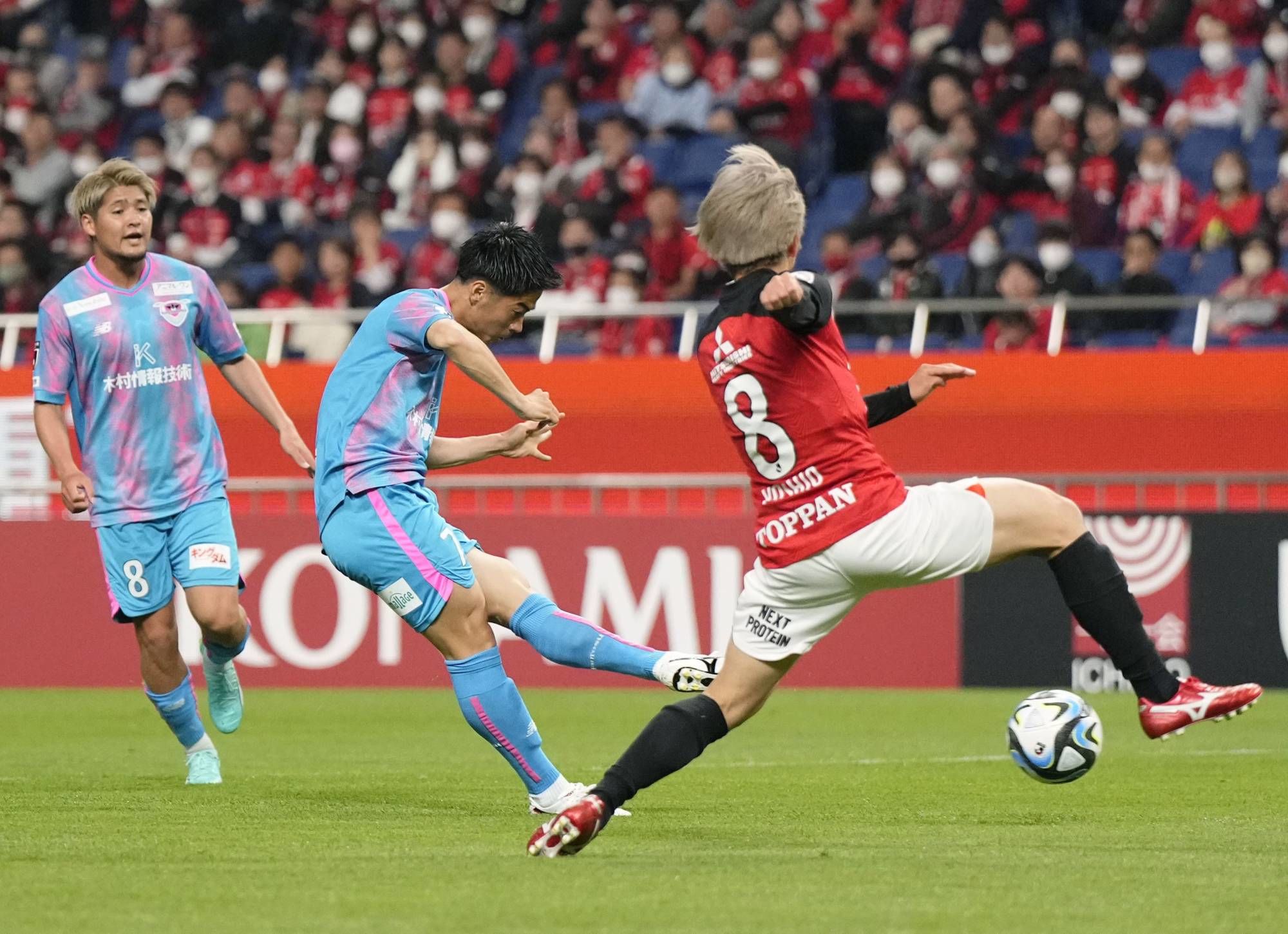 Sagan Tosu vs Tegevajaro Miyazaki Prediction, Betting Tips & Odds | 07 JUNE, 2023