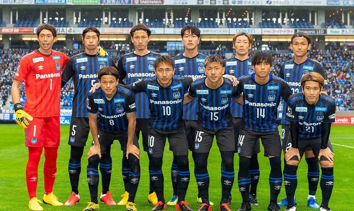 Consadole Sapporo vs. Gamba Osaka. Pronostico, Apuestas y Cuotas│26 de junio de 2022