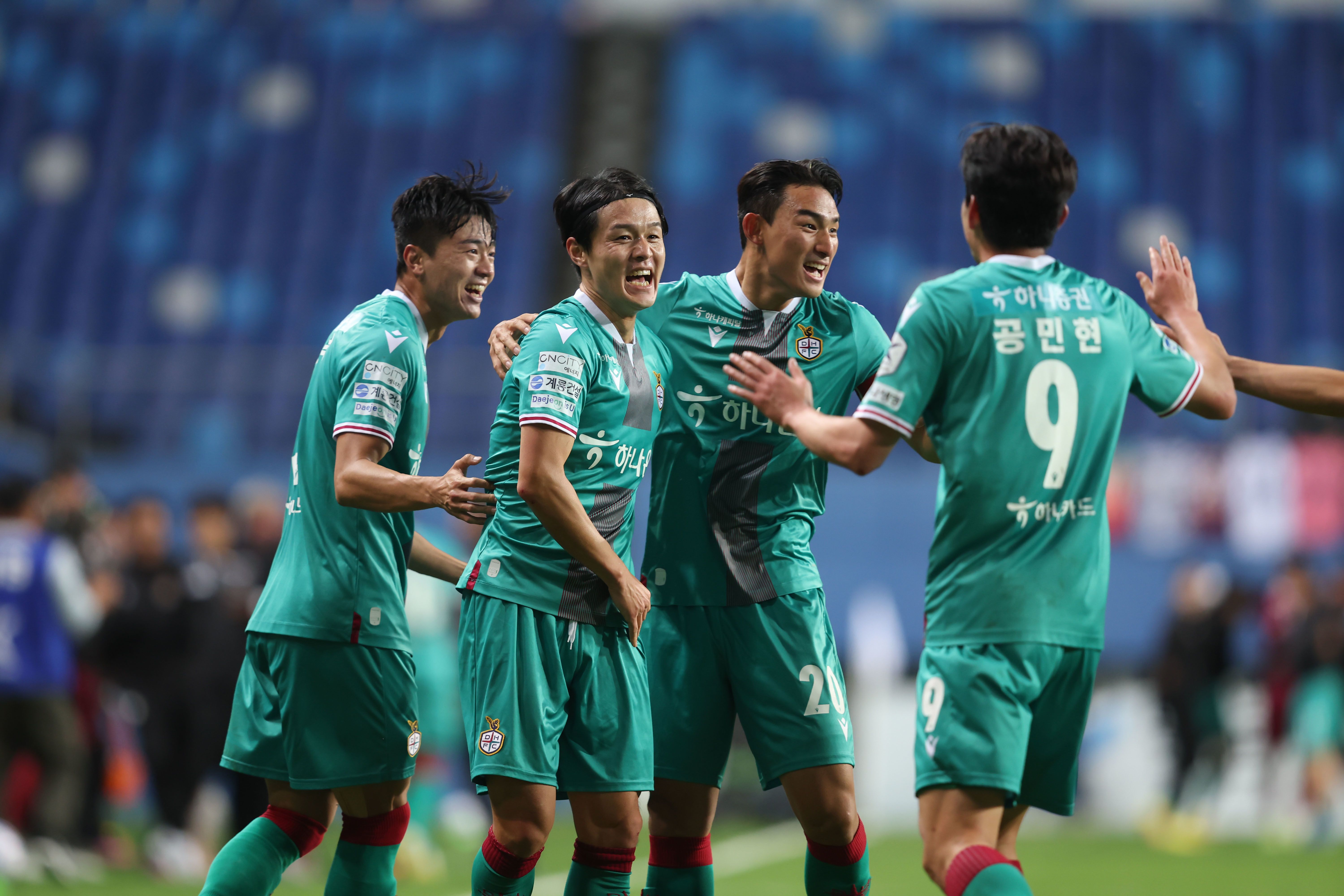 Ulsan Hyundai vs Daejeon Hana Prediction, Betting Tips & Odds | 16 SEPTEMBER, 2023