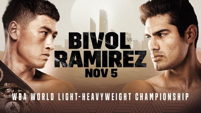 Bivol vs Ramirez: start time of the boxing fight on November 6
