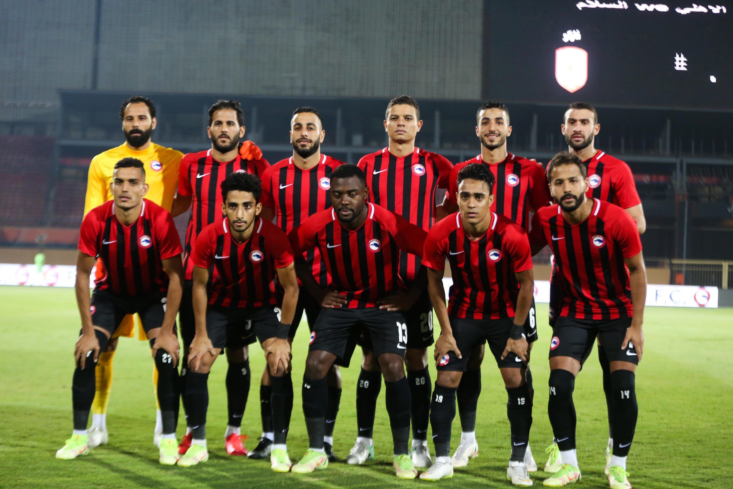 Baladiyat El Mahalla vs Future FC Prediction, Betting Tips & Odds | 15 FEBRUARY 2024