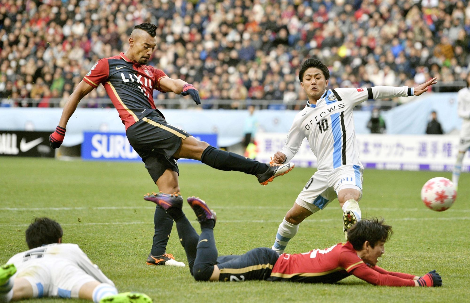 Kashima Antlers vs Vissel Kobe Prediction, Betting Tips & Odds | 15 APRIL, 2023