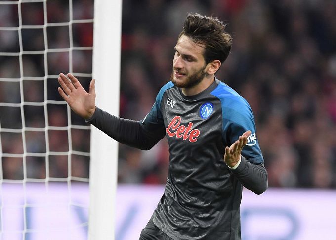 Atalanta vs Napoli. Pronostico, Apuestas y Cuotas│5 de noviembre de 2022  