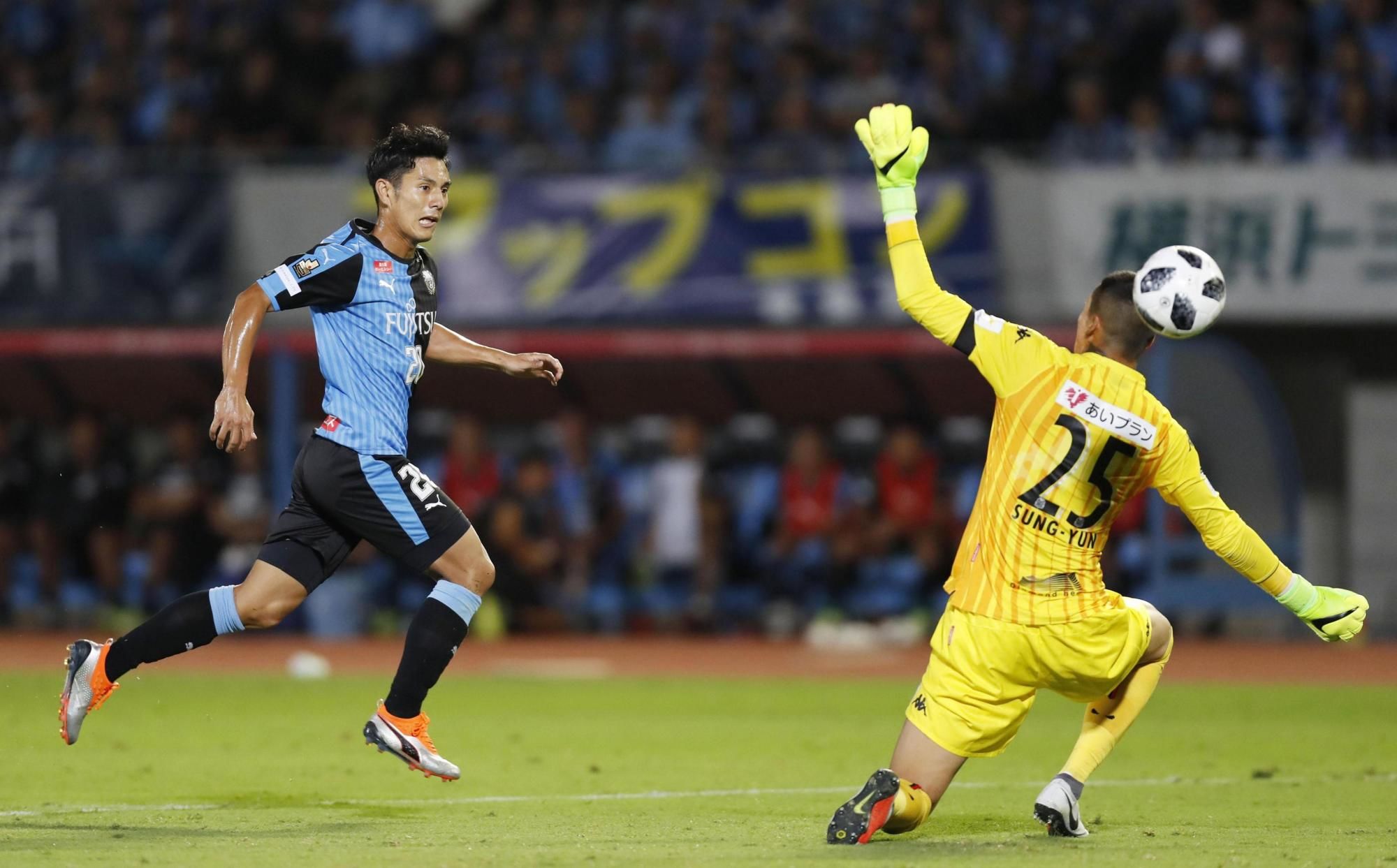 Kawasaki Frontale vs Consadole Sapporo Prediction, Betting Tips & Odds | 26 AUGUST, 2023