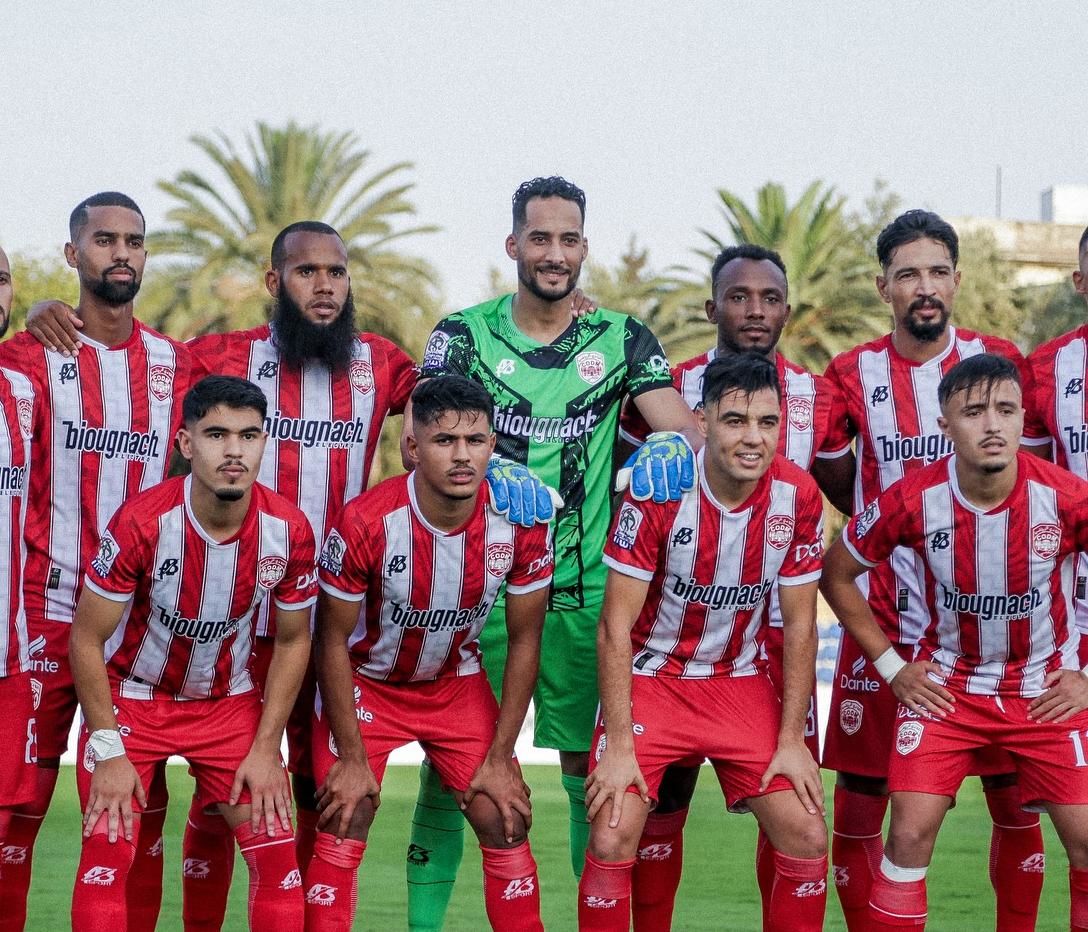 CODM Meknés vs Moghreb Tetouan Prediction, Betting, Tips, and Odds | 17 January, 2024 