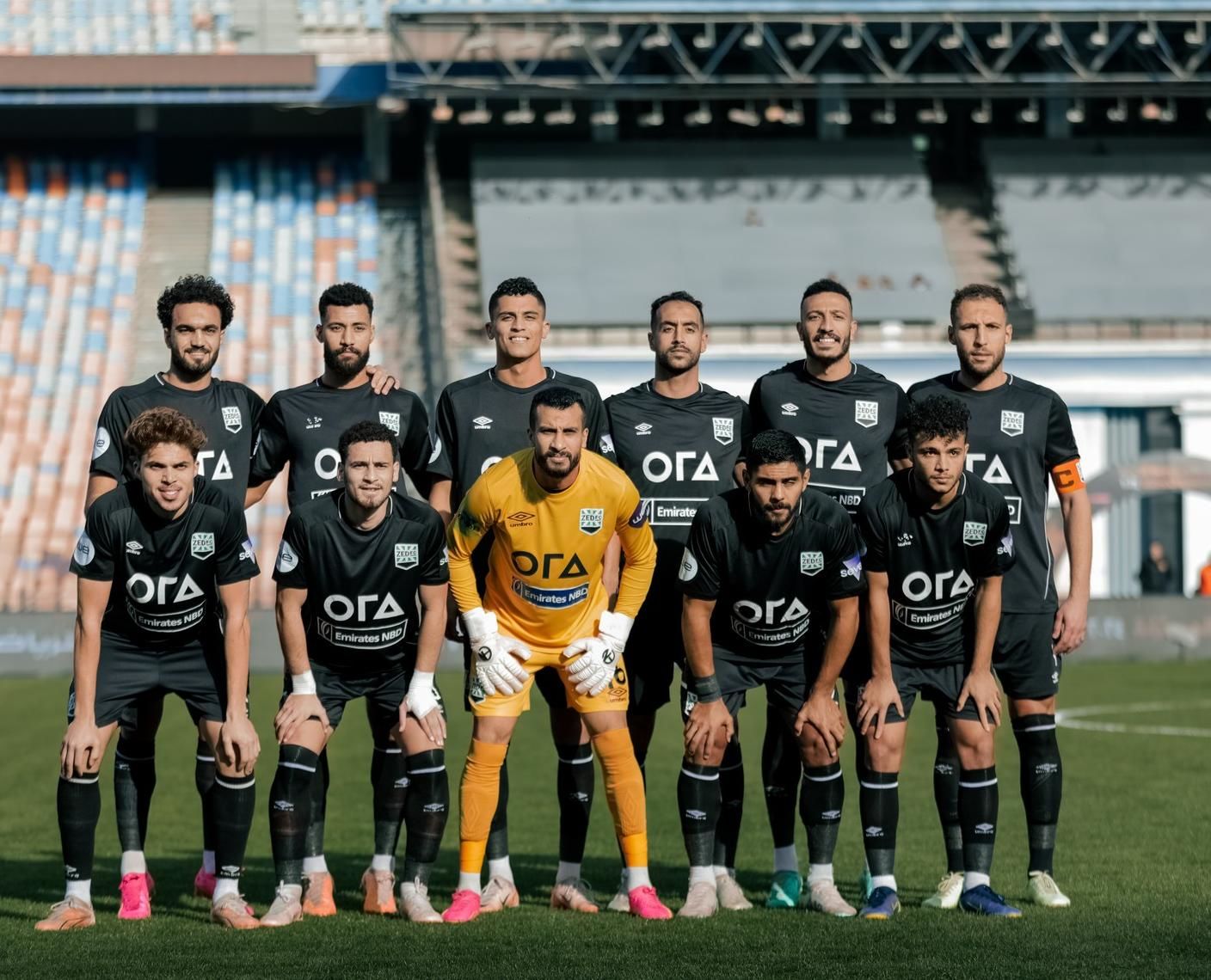 Zed FC vs Ghazl El-Mahalla FC Prediction, Betting Tips & Odds│23 FEBRUARY, 2025 