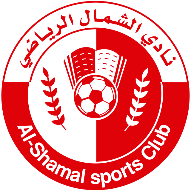 Al-Shamal SC vs Al-Sadd SC Prediction: One last dance for Al-Sadd