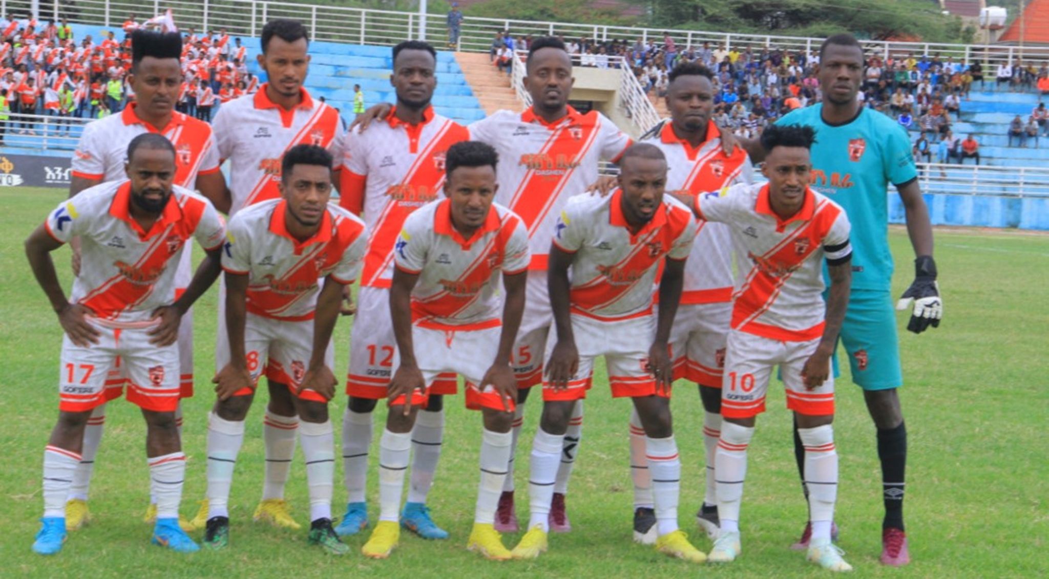 Adama City vs Bahir Dar Kenema Prediction, Betting Tips & Odds │14 MAY, 2023