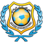 Ismaily SC