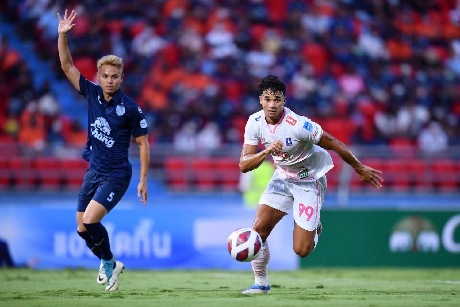 Buriram United vs BG Pathum Prediction, Betting Tips & Odds | 29 OCTOBER, 2023