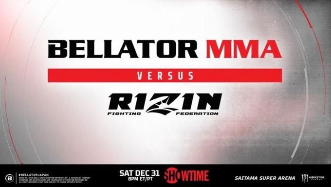 Bellator and Rizin will hold a joint tournament in Japan