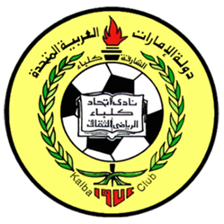 Al-Ain SC vs Al-Ittihad Kalba FC Prediction: Ain needs to get back to winning ways