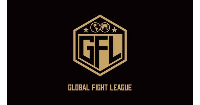 GFL Cancels May Tournaments