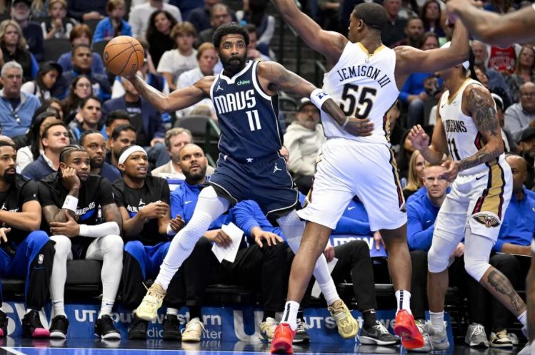 New Orleans Pelicans vs Dallas Mavericks Prediction, Betting Tips & Odds │ 16 JANUARY, 2025
