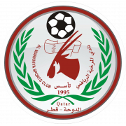 Al-Markhiya SC vs Al-Arabi SC Prediction: Markhiya is no match for Al-Arabi 