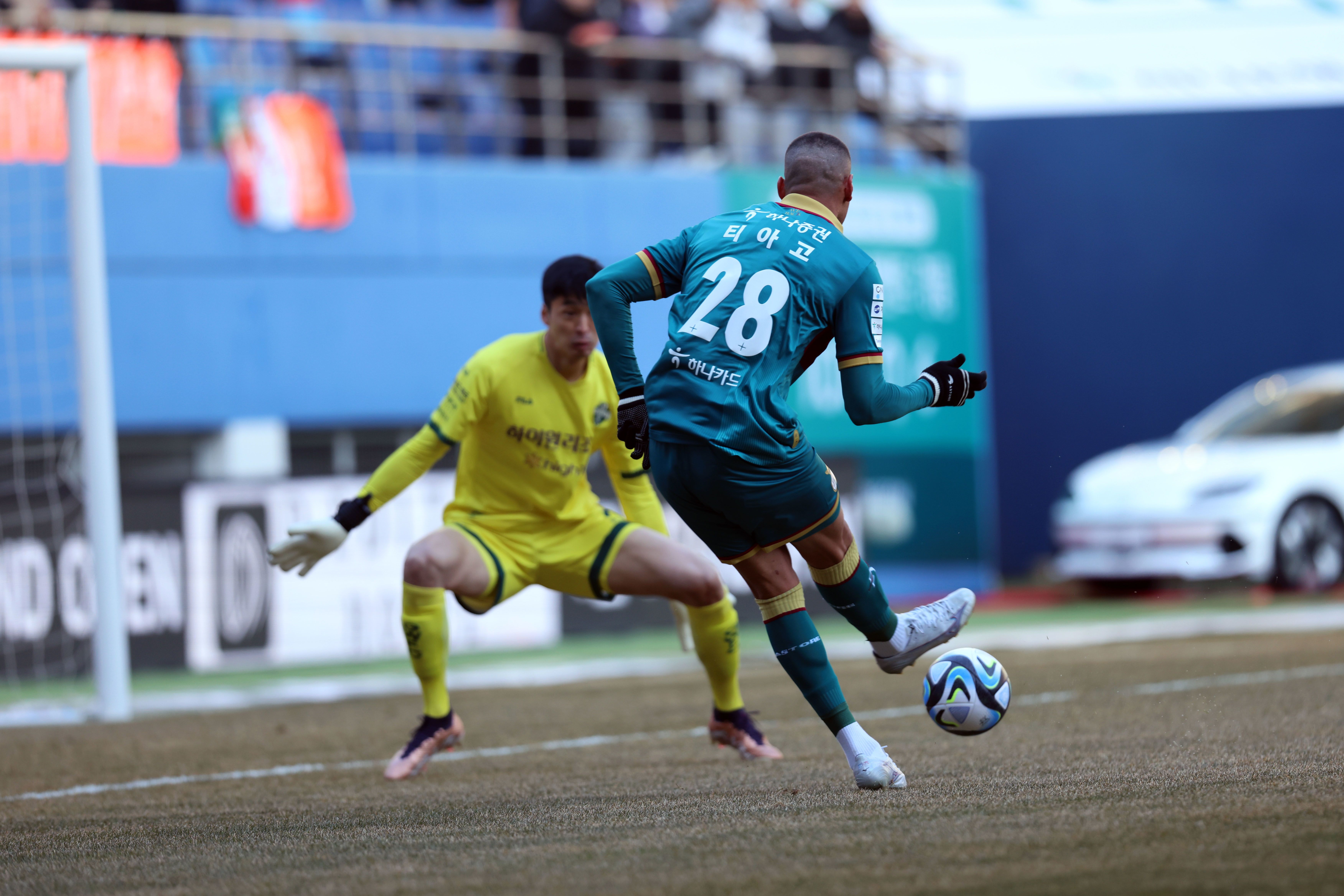 Daejeon Hana vs Gangwon FC Prediction, Betting Tips & Odds | 11 NOVEMBER, 2023