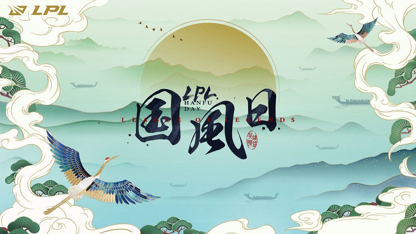 Ultra Prime vs Rogue Warriors Prediction, Betting Tips & Odds│15 JUNE, 2021