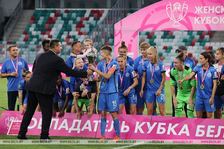 Dinamo-BGU vs FK Lokomotiv Stara Zagora Femenino Pronóstico, Apuestas y Cuotas | 18 de agosto de 2022