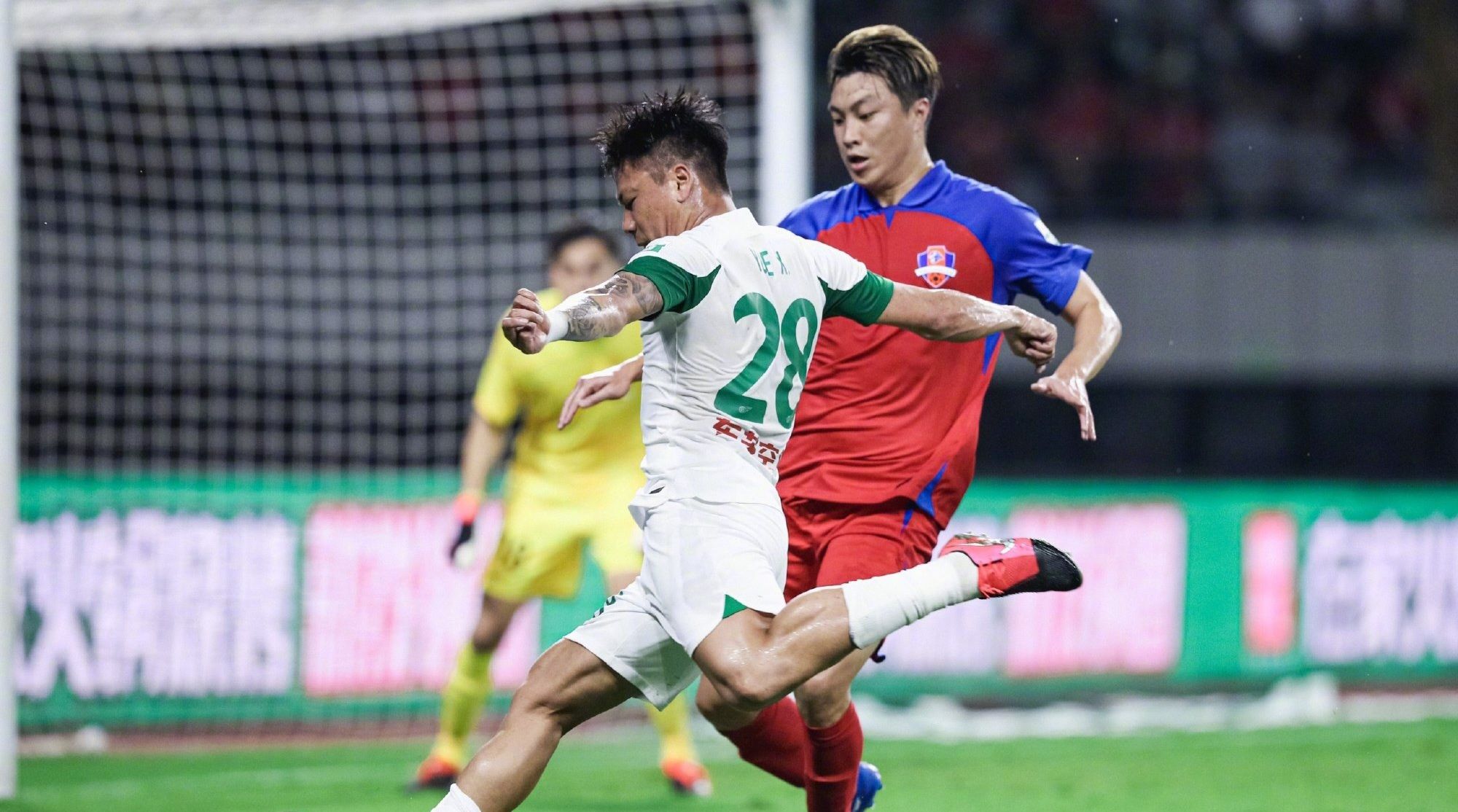 Qingdao Hainiu FC vs Zhejiang Professional FC Prediction, Betting Tips & Odds | 14 APRIL, 2024