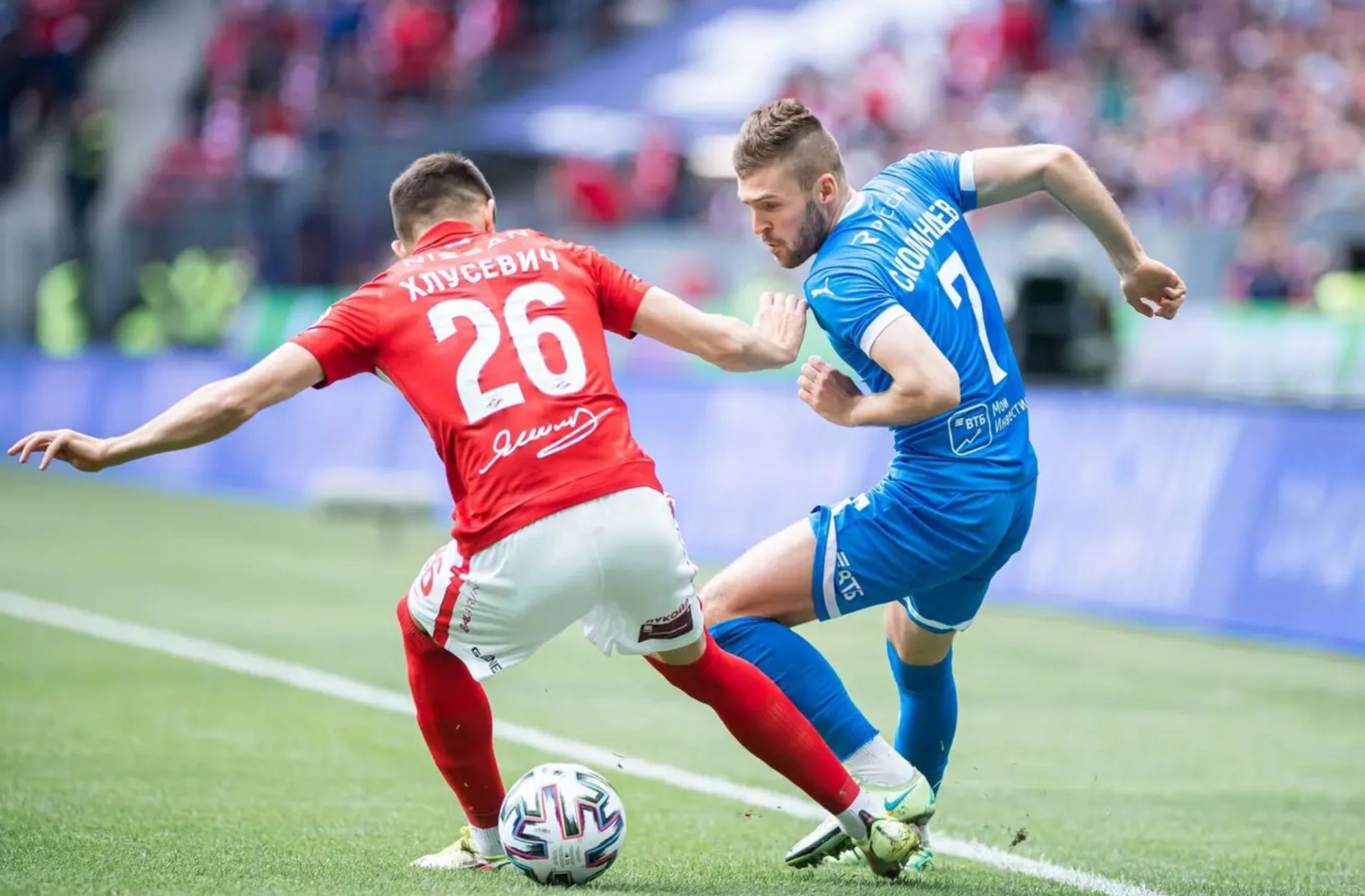 Dinamo vs Spartak Prediction, Betting Tips & Odds │1 MAY, 2024