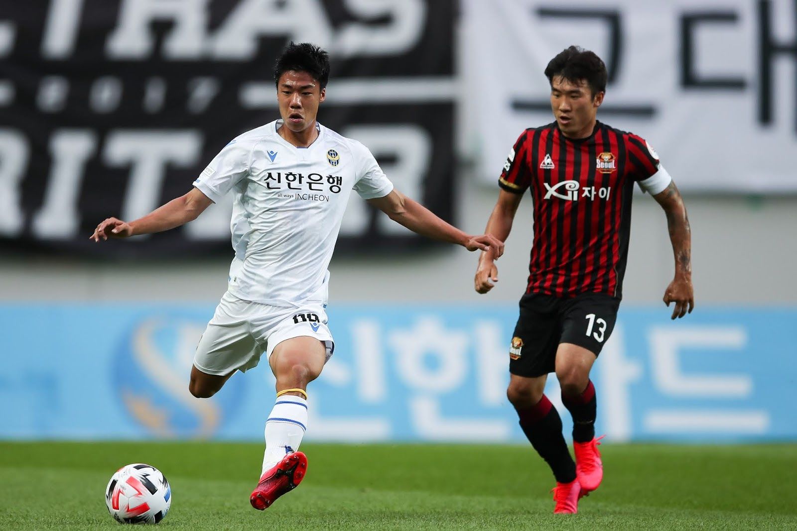 FC Seoul vs Incheon United Prediction, Betting Tips & Odds | 09 MARCH, 2024
