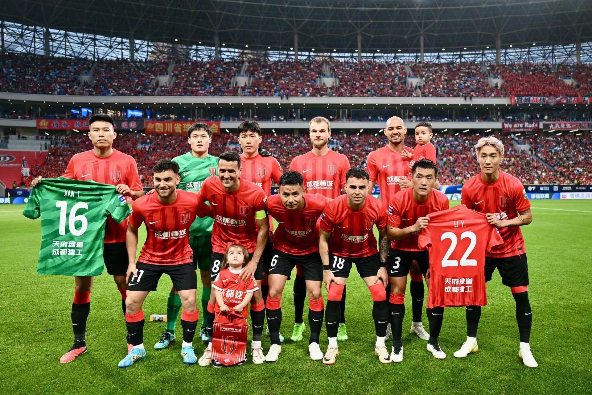 Chengdu Rongcheng FC vs Zhejiang Professional FC Prediction, Betting Tips & Odds | 10 APRIL, 2024