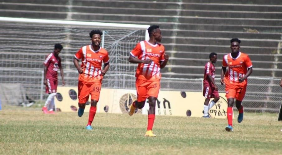Wolkite Ketema vs Defence Force Prediction, Betting Tips & Oddsmakers │14 DECEMBER, 2023
