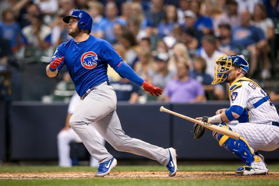 Chicago Cubs vs Milwaukee Brewers Prediction, Betting Tips & Odds │30 MARCH, 2023