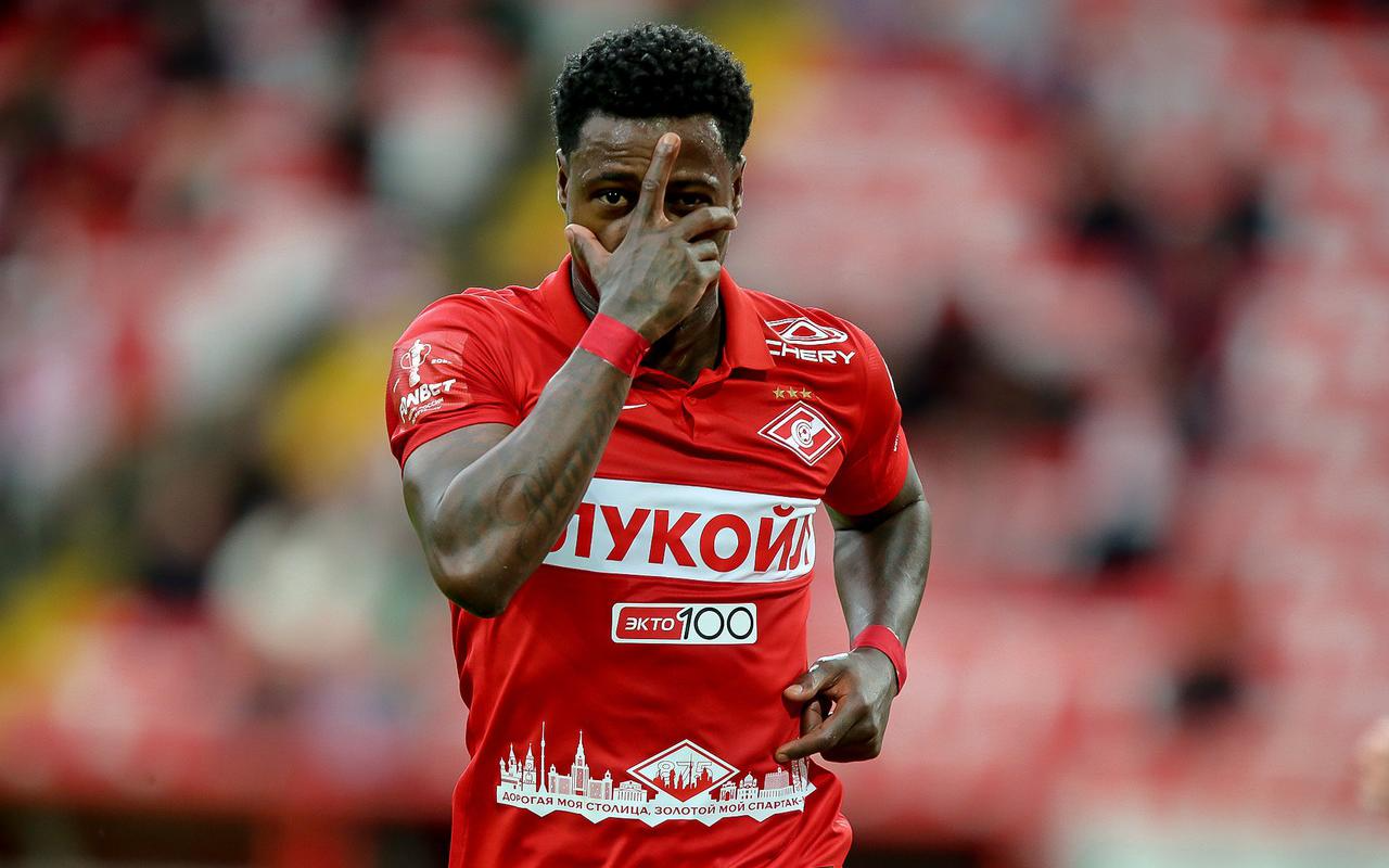 AD: Spartak Striker Promes Wanted to Make €6 Million from Drug Sale