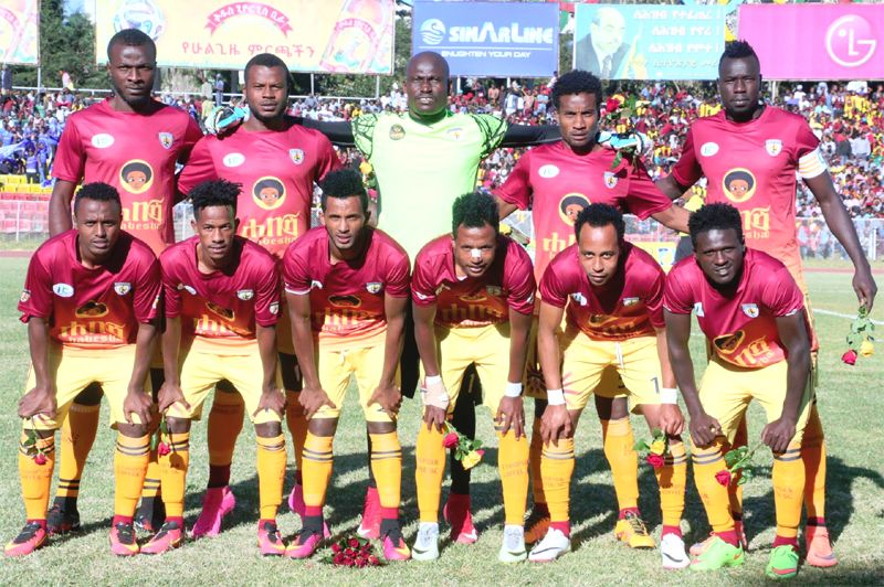 Sidama Bunna vs Fasil Ketema Prediction, Betting Tips & Odds │29 NOVEMBER, 2022