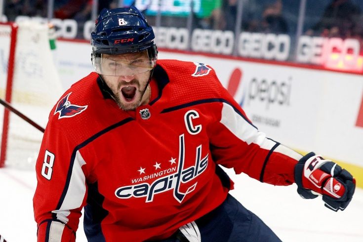 Washington Capitals vs New York Rangers Prediction, Betting Tips & Odds │25 FEBRUARY, 2023