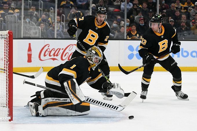 Boston Bruins vs New Jersey Devils Prediction, Betting Tips & Odds │5 JANUARY, 2022