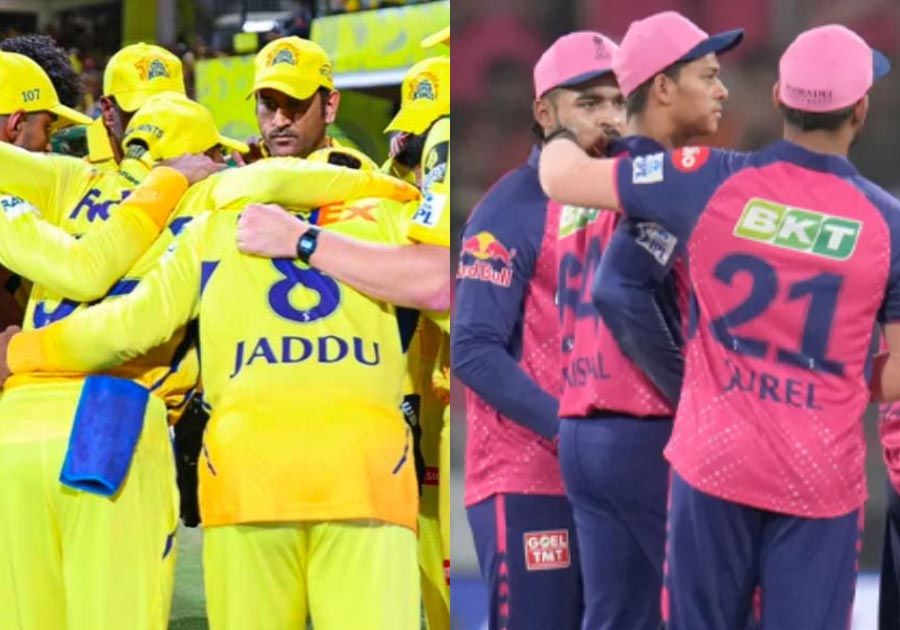 Rajasthan Royals vs Mumbai Indians prediction and bets IPL May 01 2025