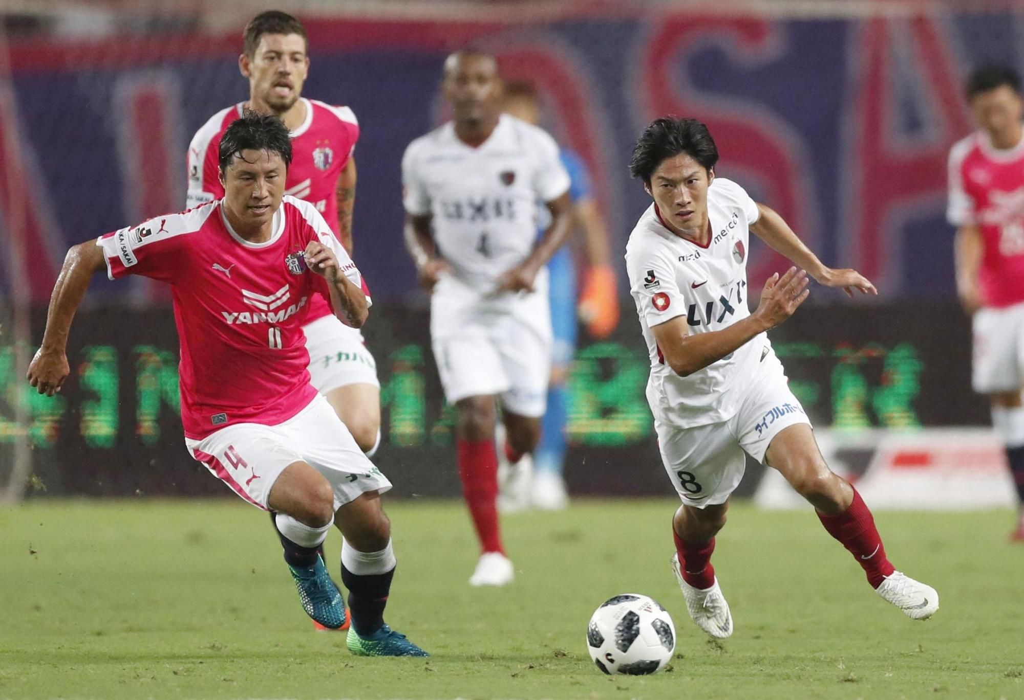 Cerezo Osaka vs Cento Cuore Harima Prediction, Betting Tips & Odds | 07 JUNE, 2023