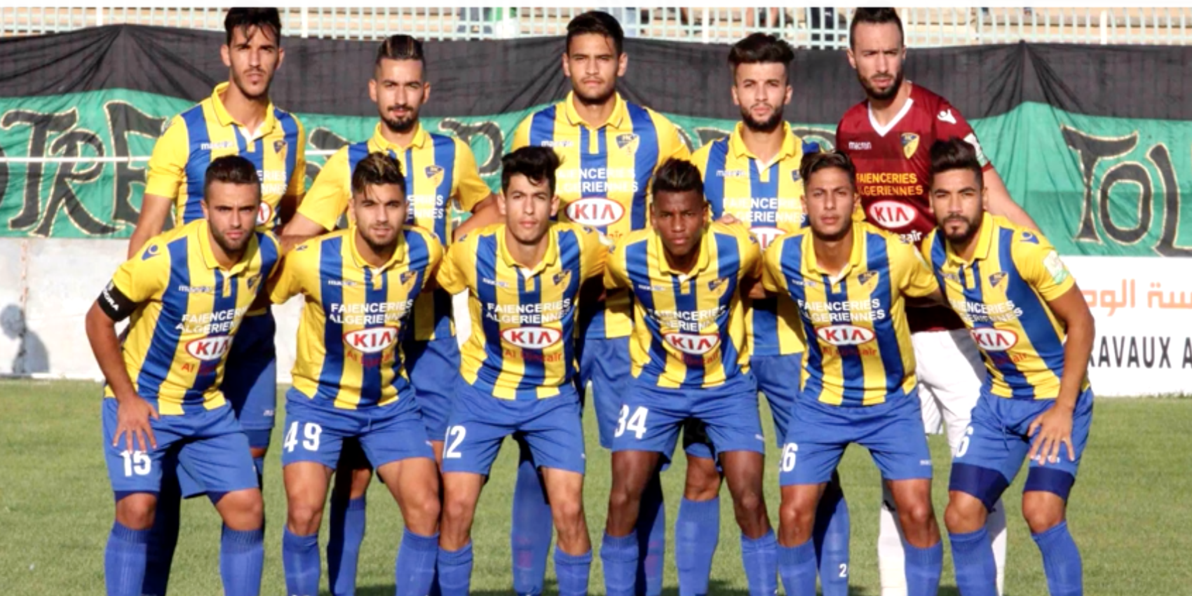 RC Arba vs Paradou AC Prediction, Betting Tips & Odds │15 JULY, 2023