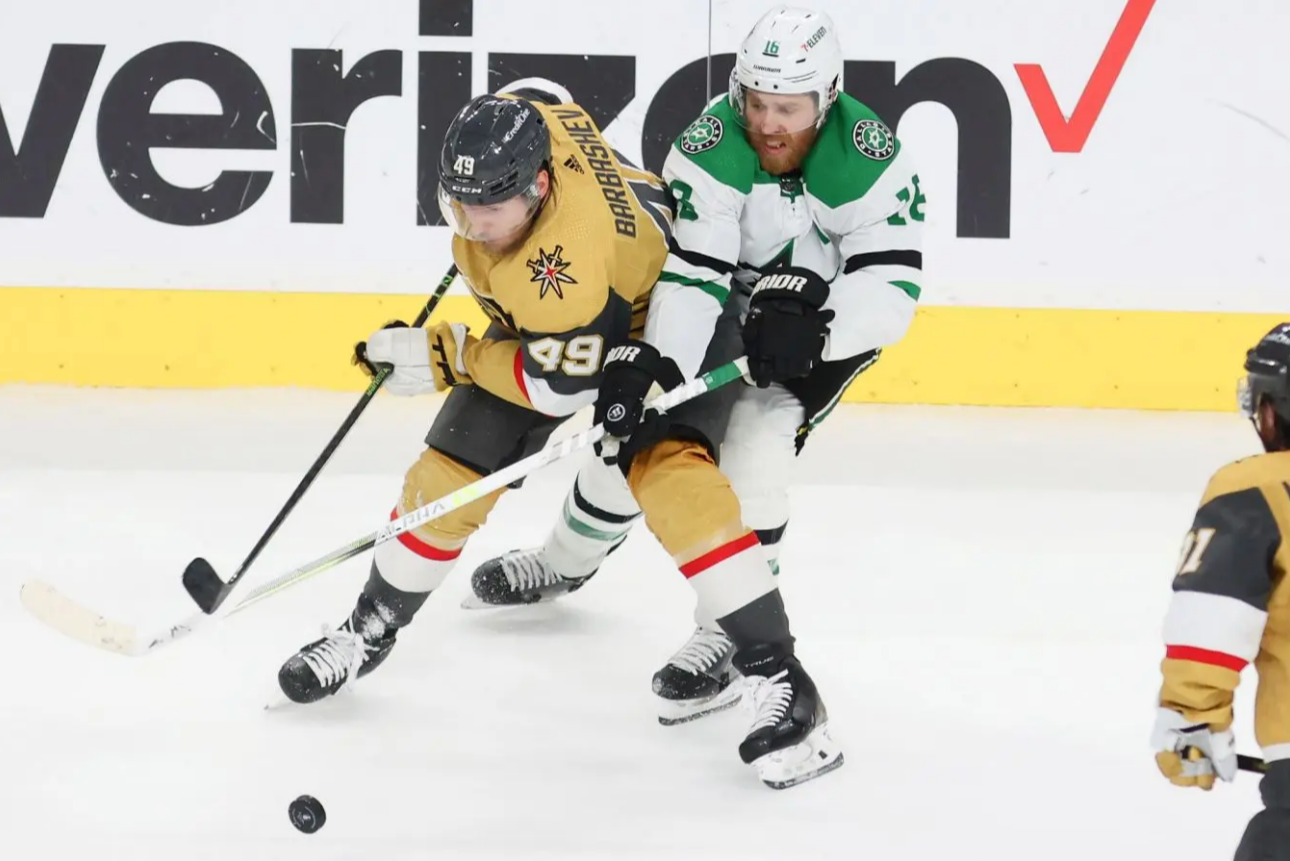 Dallas Stars vs Vegas Golden Knights Prediction, Betting Tips & Odds │30 MAY, 2023