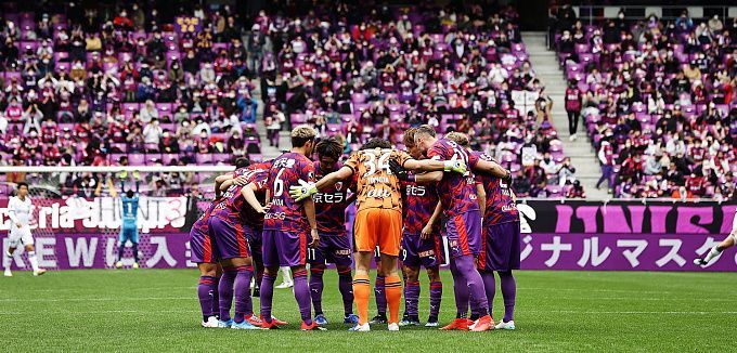 Kyoto Sanga FC vs Shonan Bellmare Prediction, Betting Tips & Odds │26 JUNE, 2022