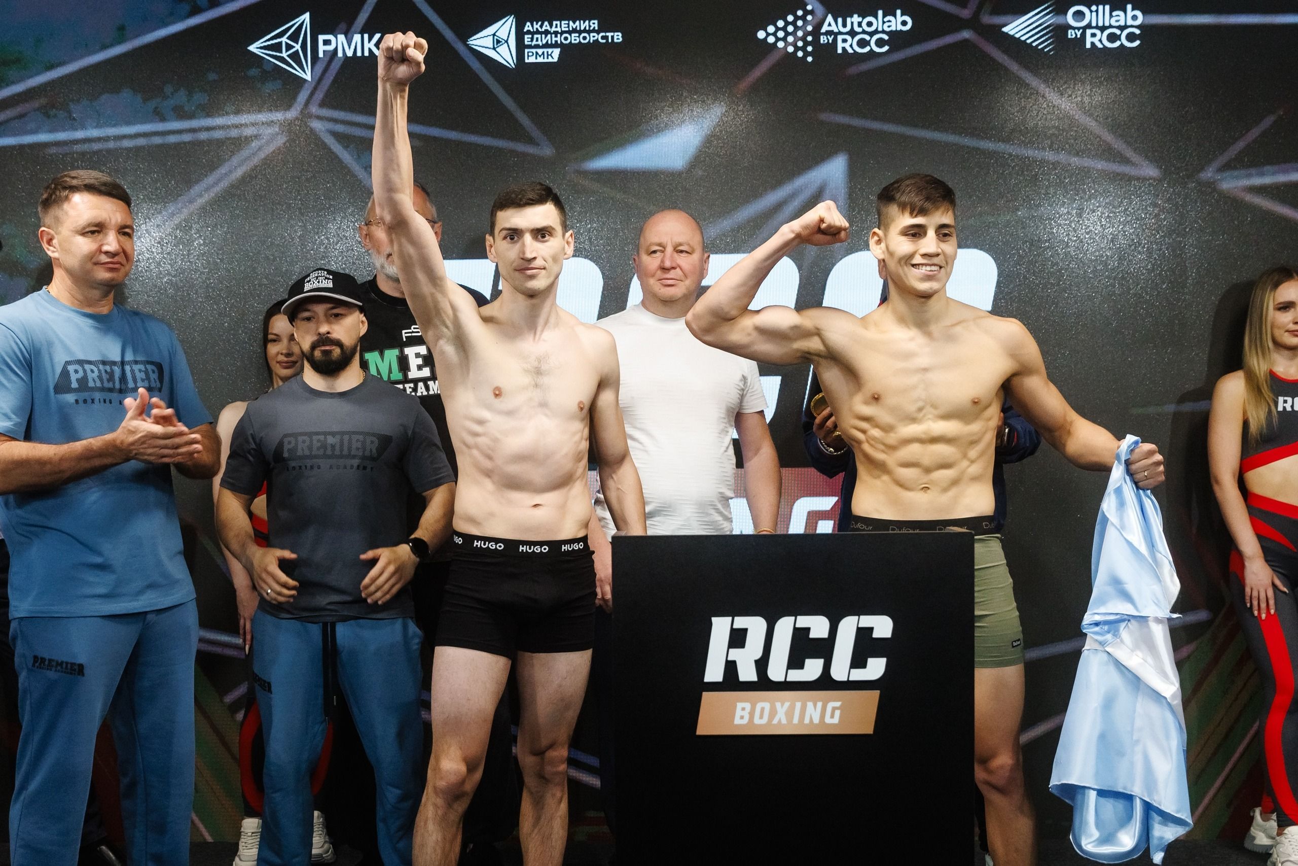 Agrba and Munoz to Have Rematch on December 12 in Dubai